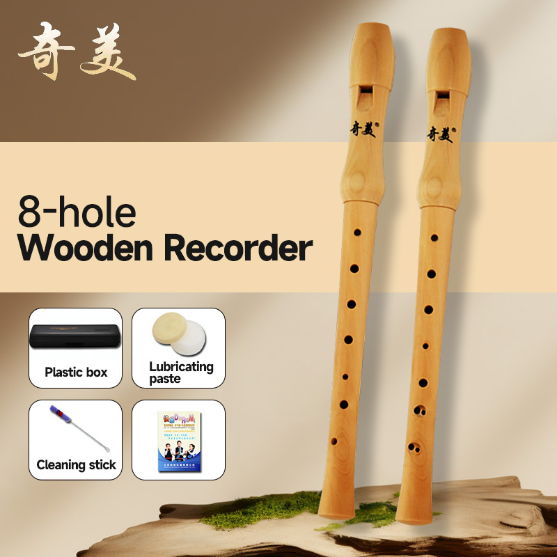 Musical Instrument German - Chimei高音域英語式八穴リコーダー、小学生・中学生向け八穴ドイツ式全木製リコーダー、子供用リコーダー楽器