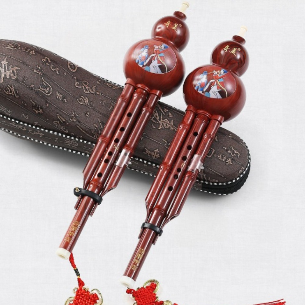 Musical Instrument Zurna - C キー フルシ 初心者練習用中国管楽器 ポータブル Bb
