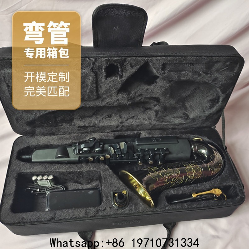 Musical Instrument Euphonium - 電子サックス yds150yds120yds128c 改造エルボーラゲッジ オックスフォード布製ハードボックス レザーケース