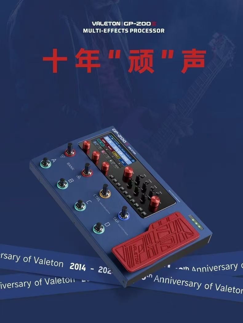 プロ仕様のパフォーマンス用エレキギターベースシンセサイザーサ - Musical Instrument Accessories のレビューと価格