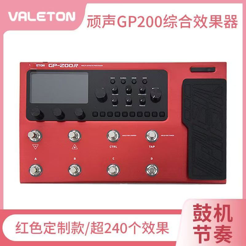 プロ仕様のパフォーマンス用エレキギターベースシンセサイザーサ - Musical Instrument Accessories のレビューと価格