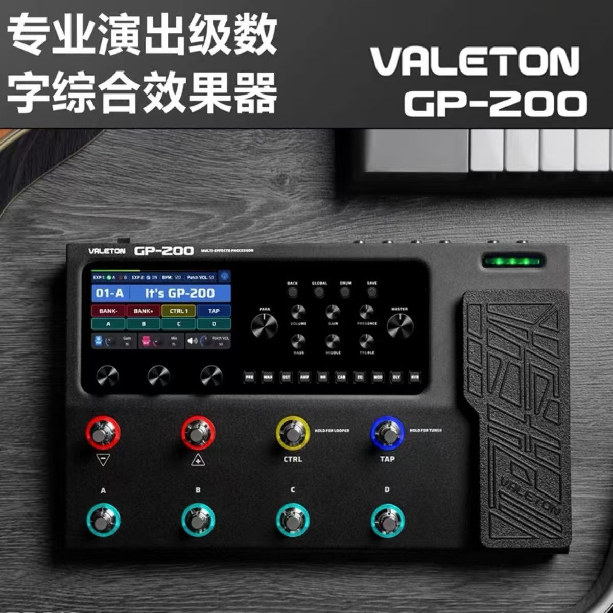 プロ仕様のパフォーマンス用エレキギターベースシンセサイザーサ - Musical Instrument Accessories のレビューと価格