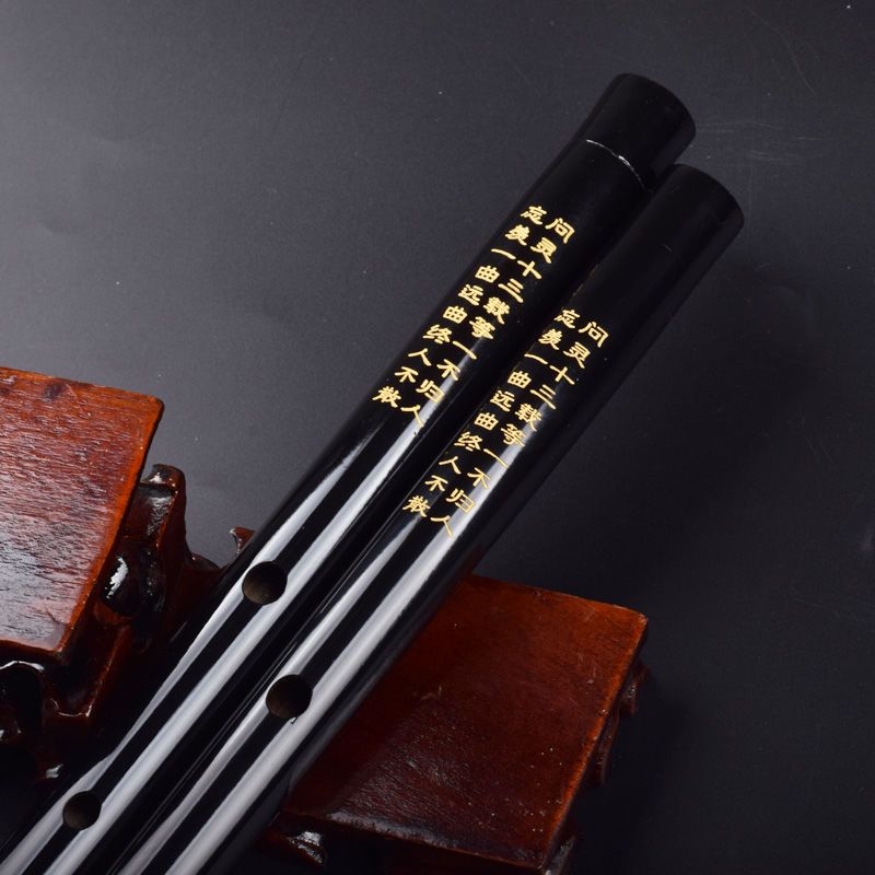 伝統的な竹笛 民俗演奏用笛 大人用 プロ用 初心者用 横笛  - Musical Instrument Ancient のレビューと価格