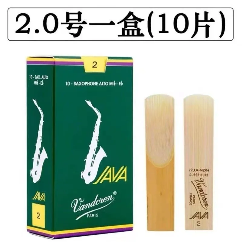 グリーンボックス アルトサックスリード 10本 / テナーサ - Musical Instrument Euphonium のレビューと価格