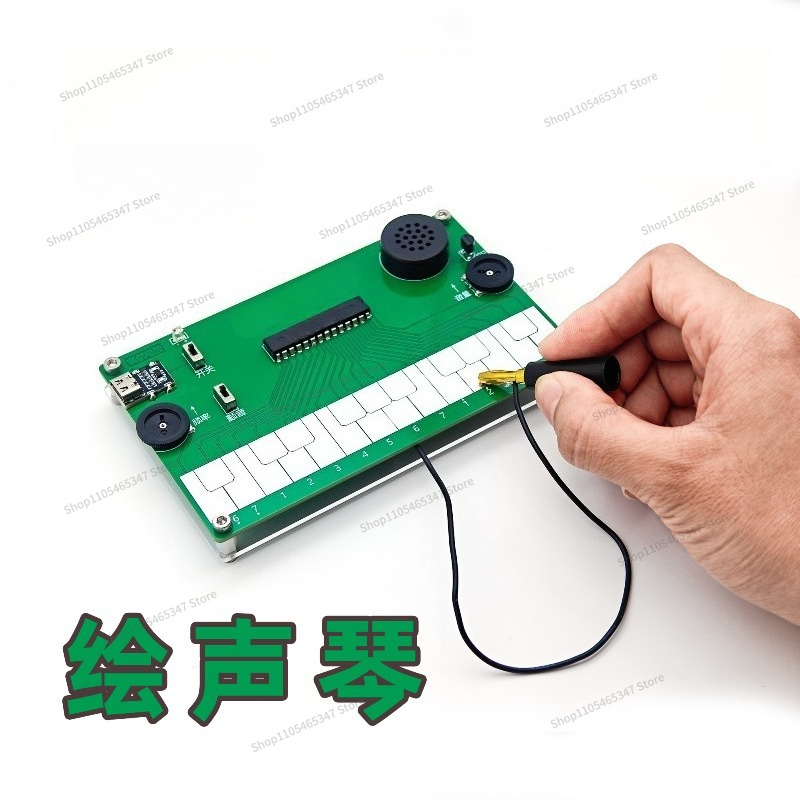 ピアノの描画、電子楽器、溶接練習キットの部品用 - Musical Instrument In Drawing のレビューと価格
