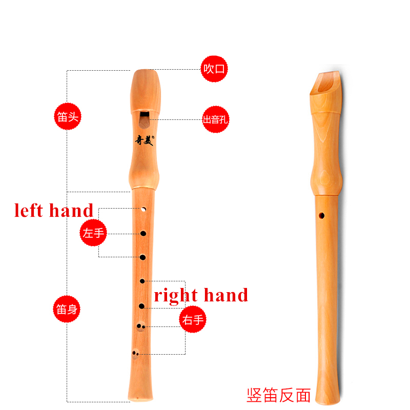 中国縦型クラリネットフルート、木制レコーダー、楽器、ドイツ语 - Musical Instrument German のレビューと価格