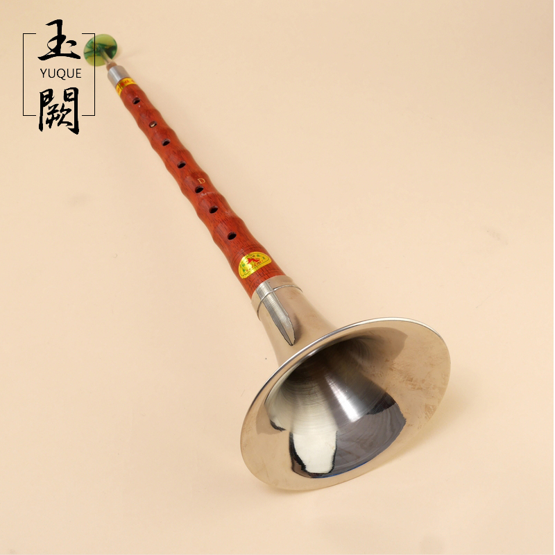 高品質ローズウッドsuona/shanai初心者のための中国 - Musical Instrument Zurna のレビューと価格