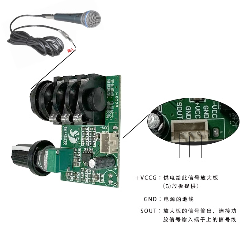 ミニマリストシグナルアンプ,高輝度プリアンプ,プリアンプ,ギ - Musical Instrument Amplifier のレビューと価格